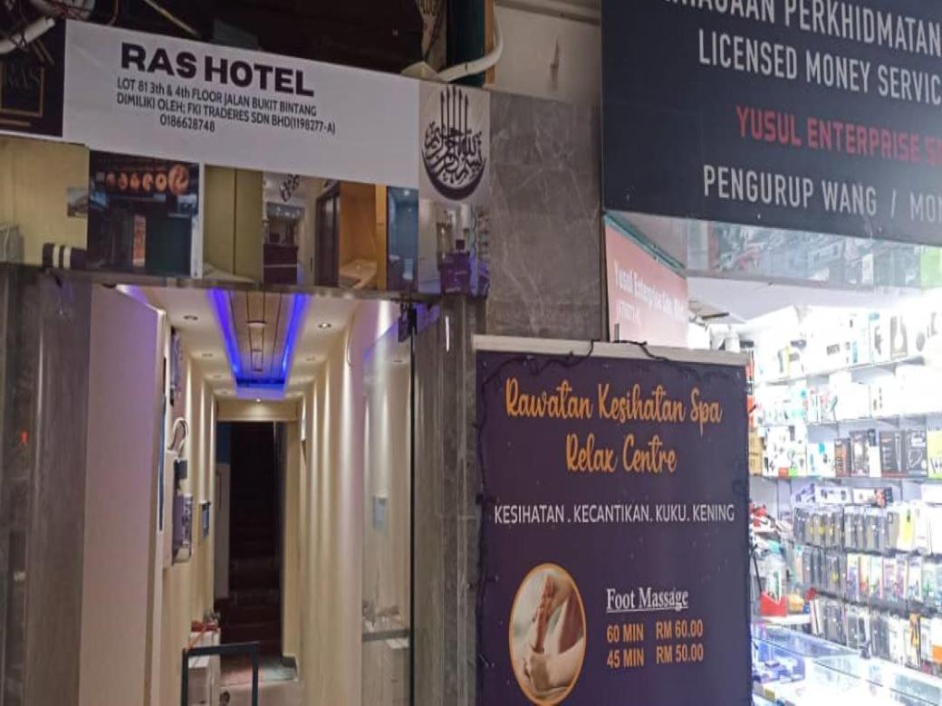 Ras International Hotel Kuala Lumpur Dış mekan fotoğraf
