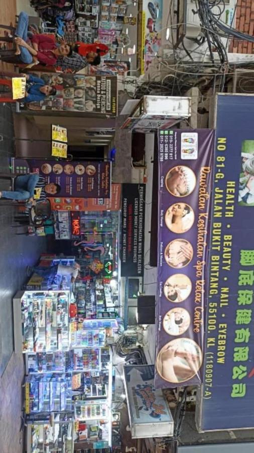 Ras International Hotel Kuala Lumpur Dış mekan fotoğraf