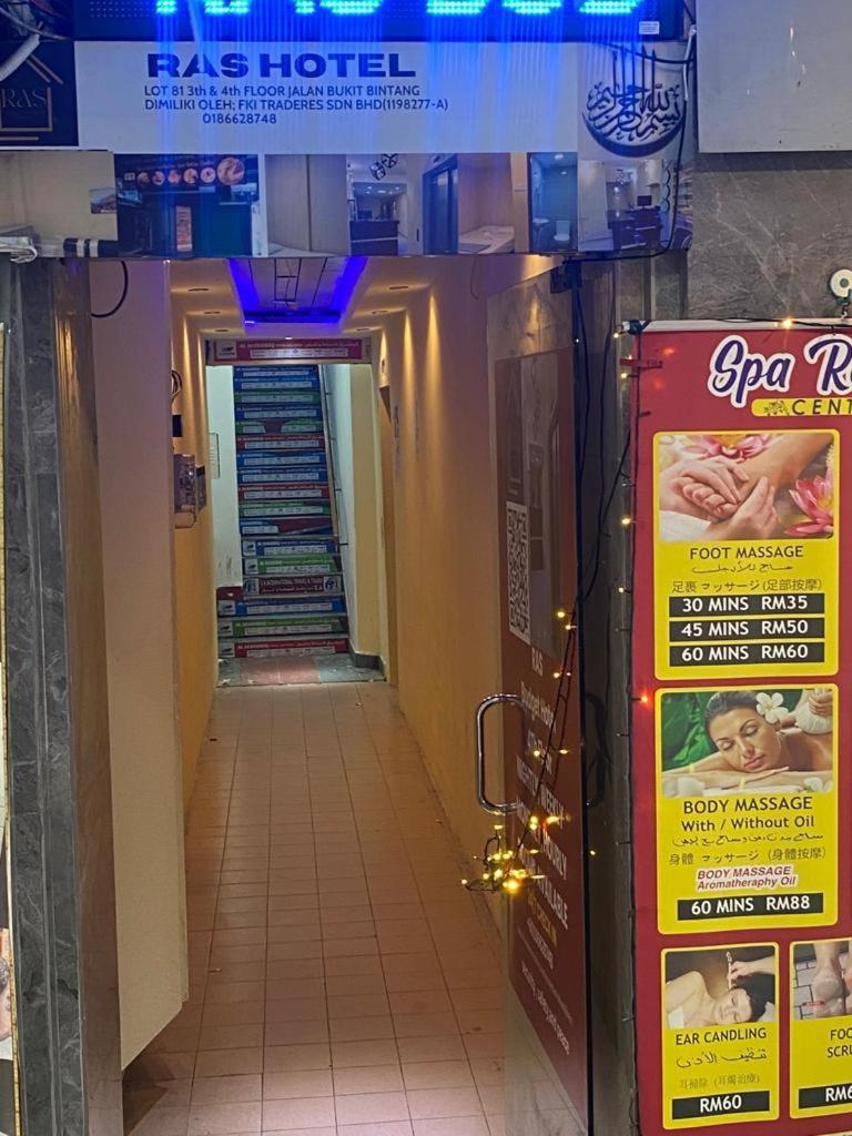 Ras International Hotel Kuala Lumpur Dış mekan fotoğraf