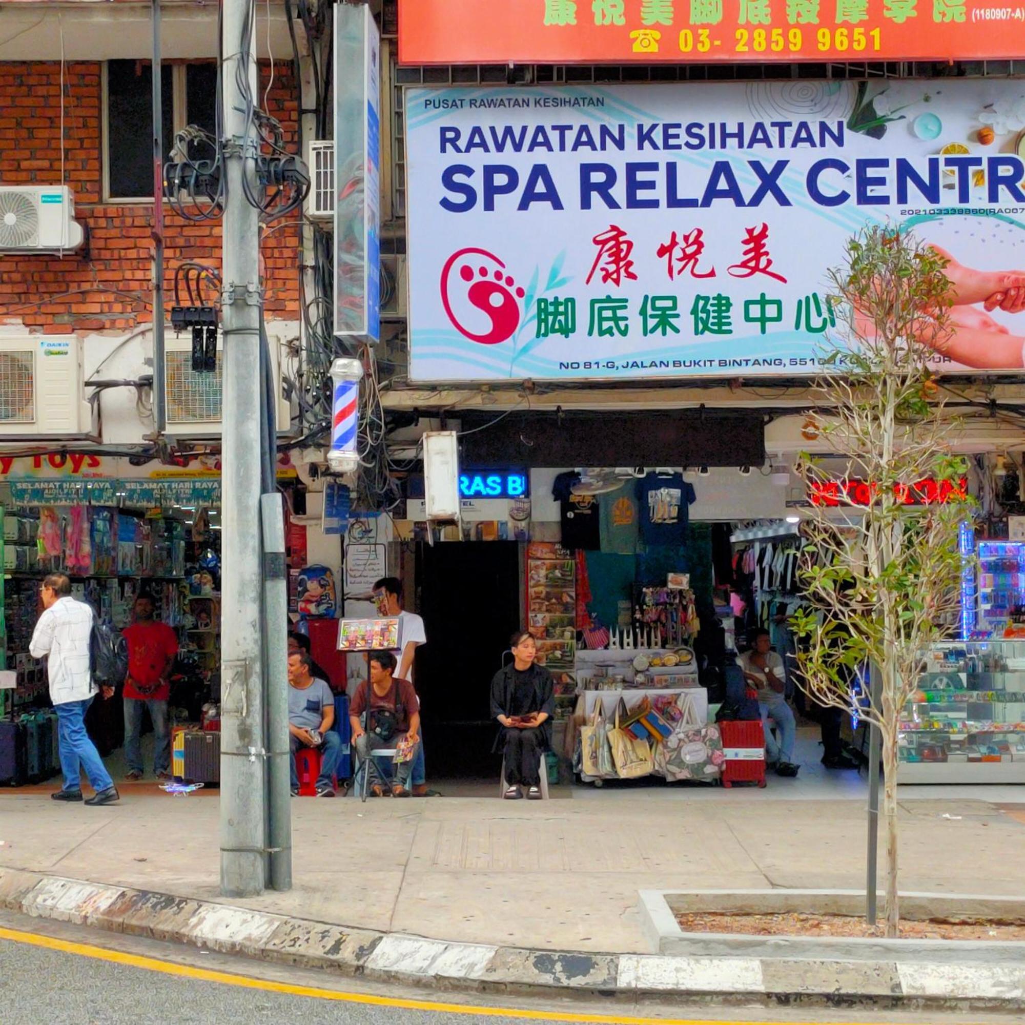 Ras International Hotel Kuala Lumpur Dış mekan fotoğraf